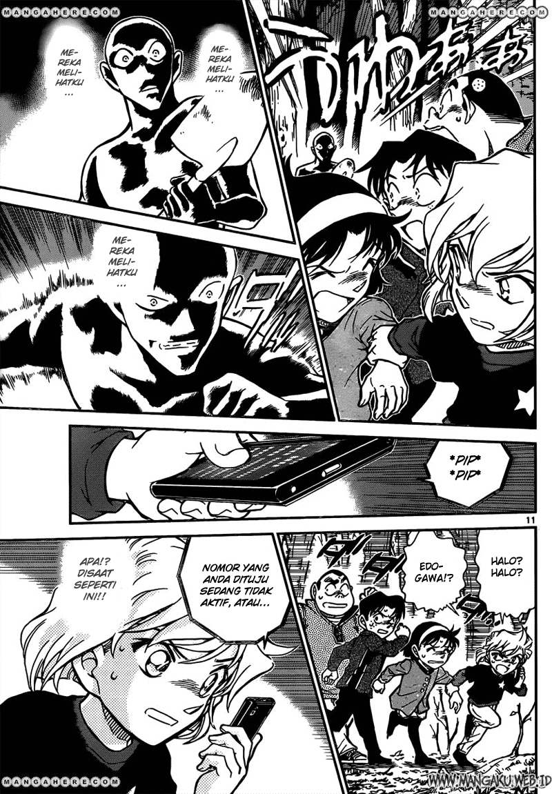 Meitantei Conan Chapter 815 - halaman 12