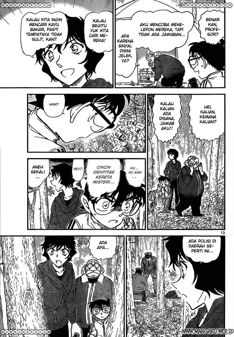 Meitantei Conan Chapter 815 - halaman 14