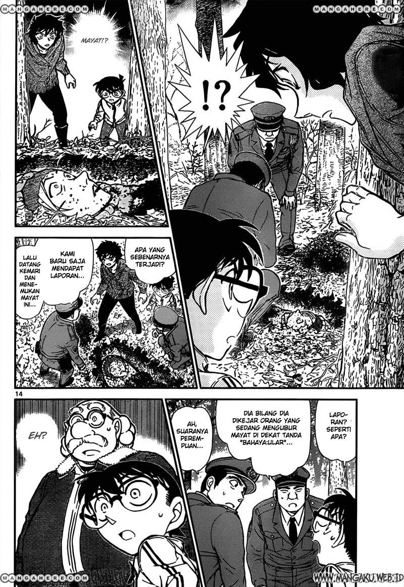 Meitantei Conan Chapter 815 - halaman 15
