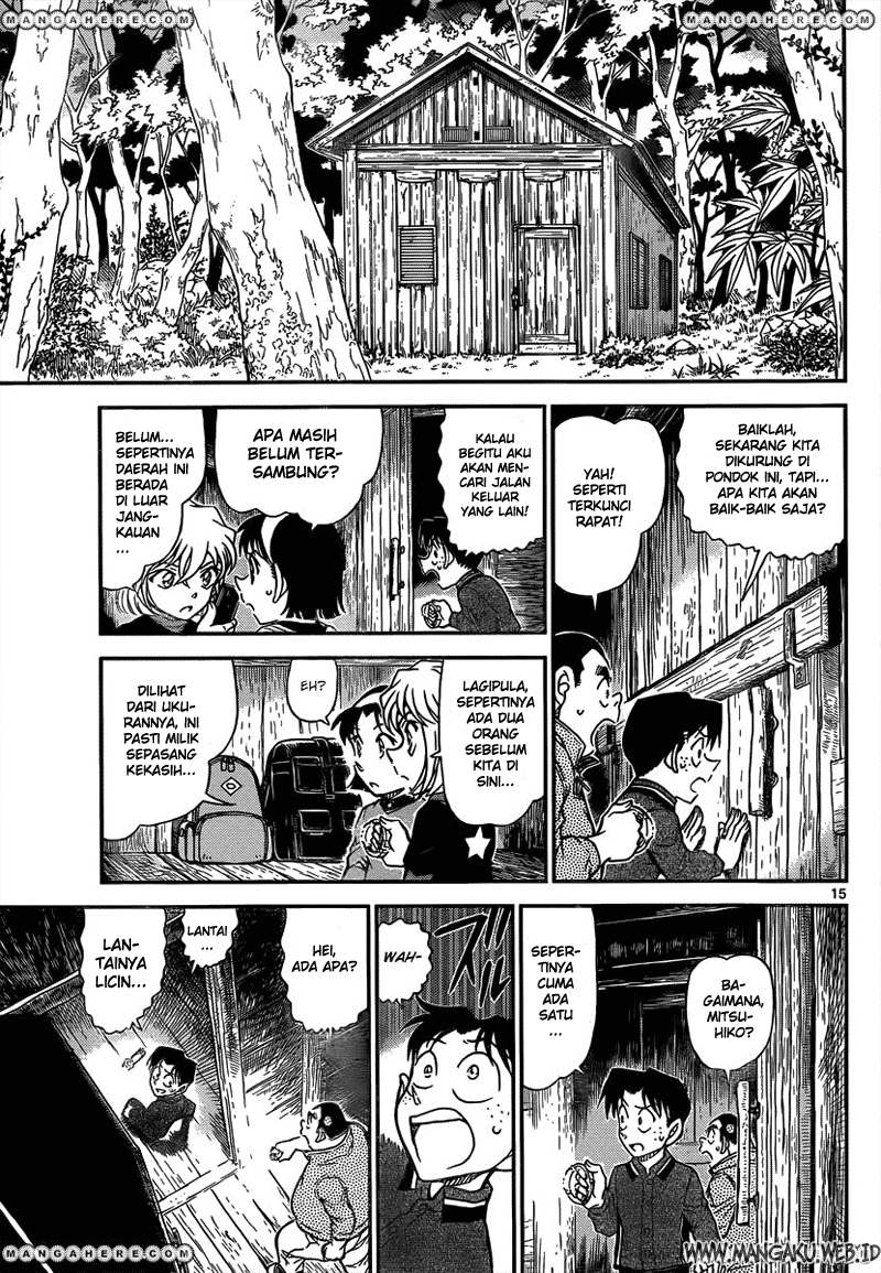 Meitantei Conan Chapter 815 - halaman 16