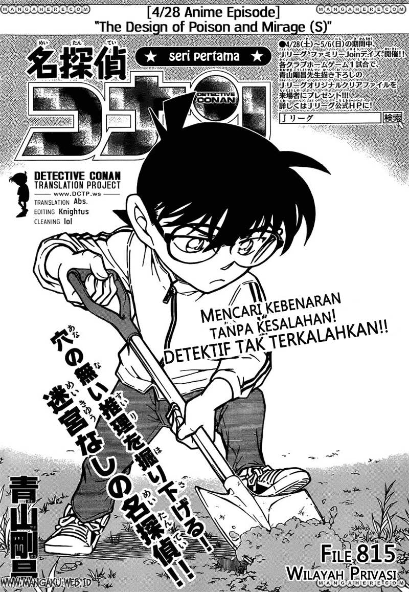 Meitantei Conan Chapter 815 - halaman 2