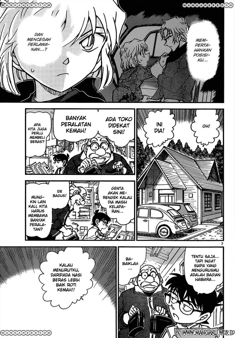 Meitantei Conan Chapter 815 - halaman 8