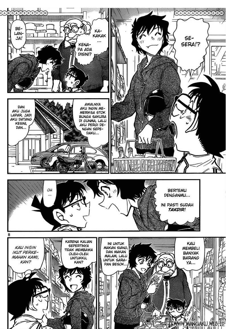 Meitantei Conan Chapter 815 - halaman 9