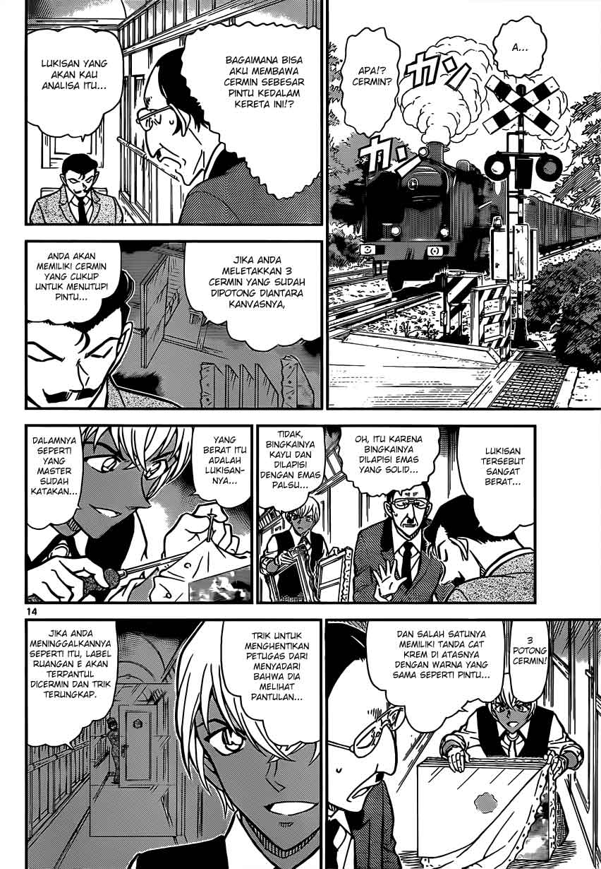 Meitantei Conan Chapter 822 - halaman 14