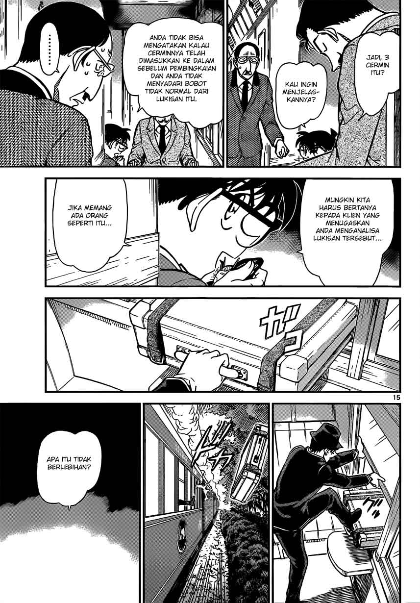 Meitantei Conan Chapter 822 - halaman 15