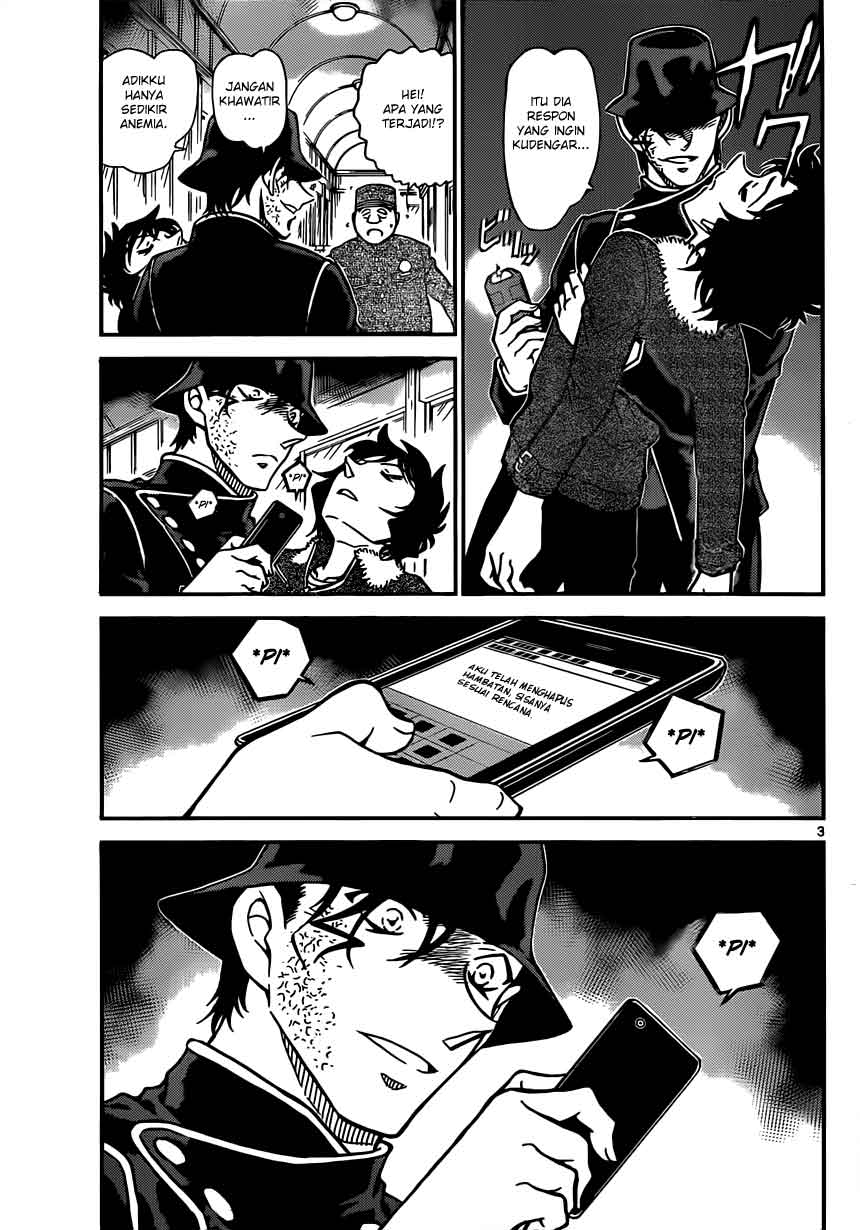 Meitantei Conan Chapter 822 - halaman 4