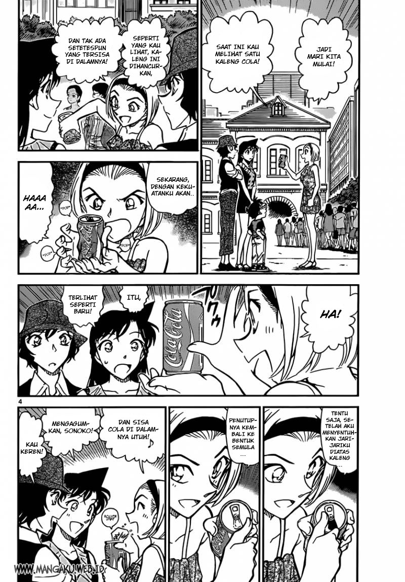 Meitantei Conan Chapter 828 - halaman 4