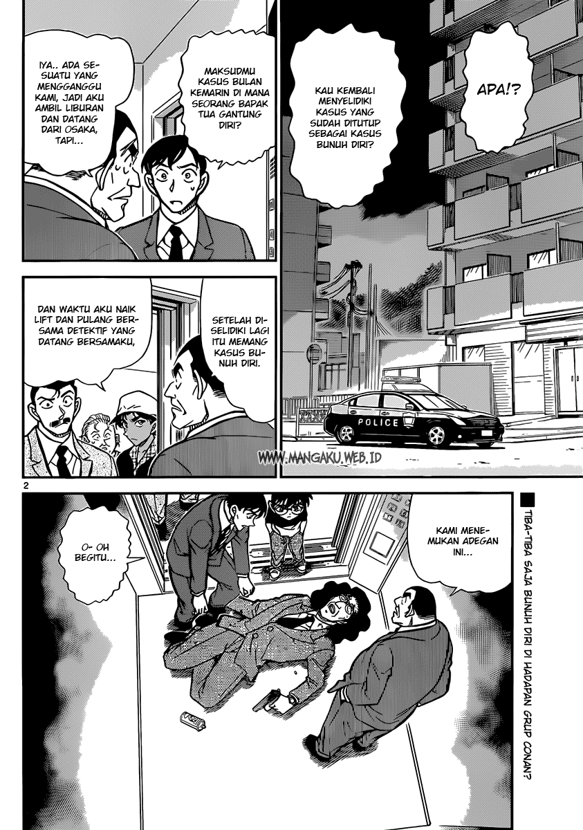 Meitantei Conan Chapter 832 - halaman 3