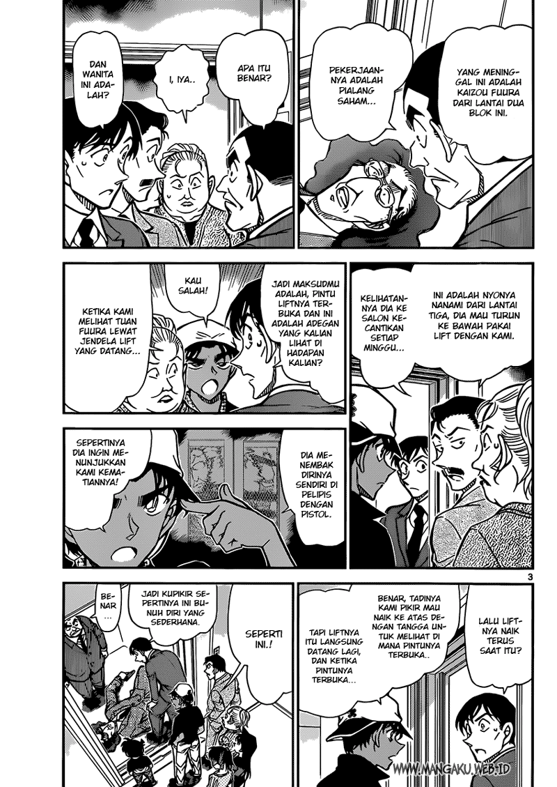 Meitantei Conan Chapter 832 - halaman 4