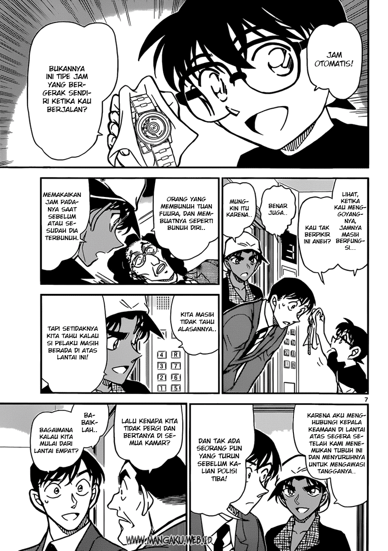 Meitantei Conan Chapter 832 - halaman 8