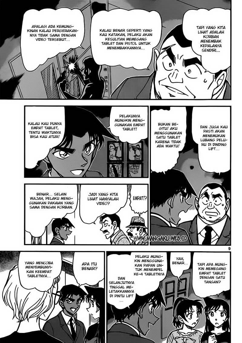 Meitantei Conan Chapter 833 - halaman 10