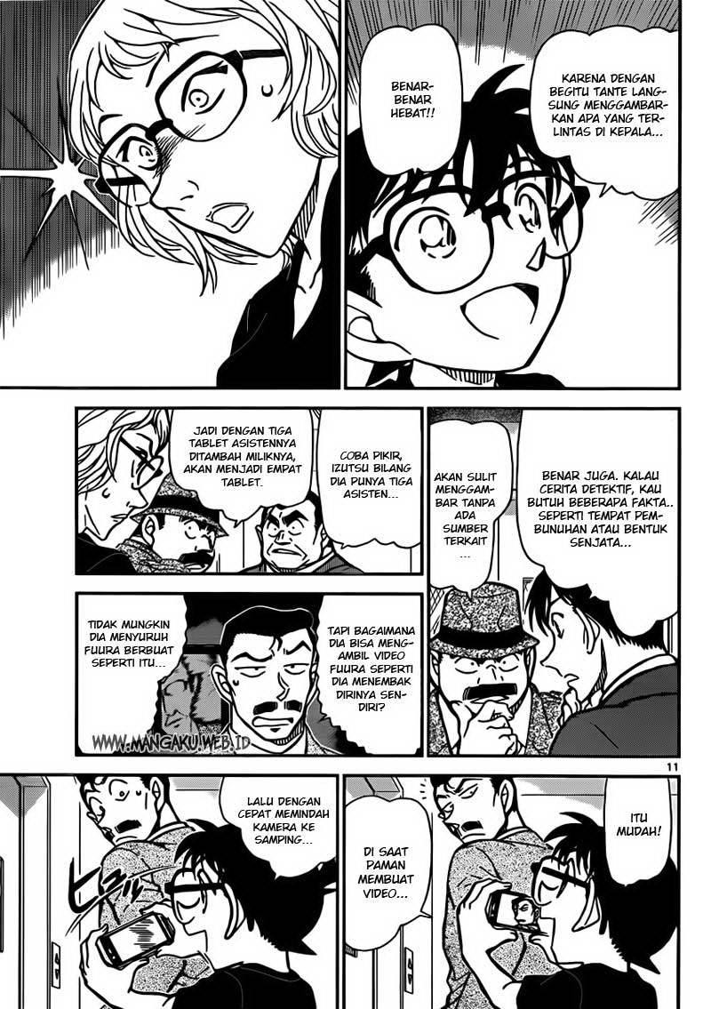 Meitantei Conan Chapter 833 - halaman 12