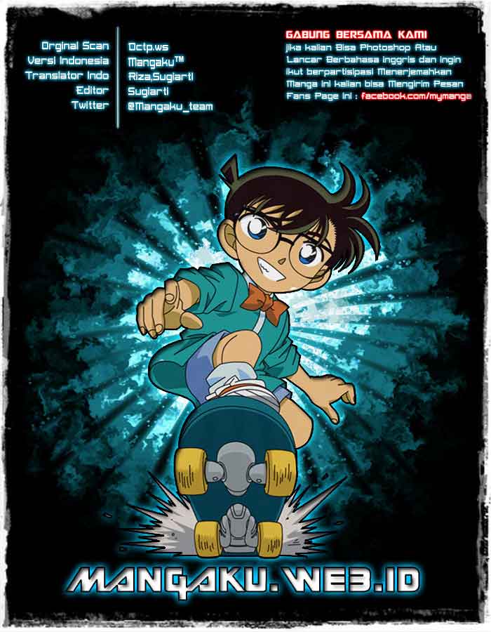 Meitantei Conan Chapter 835 - halaman 1