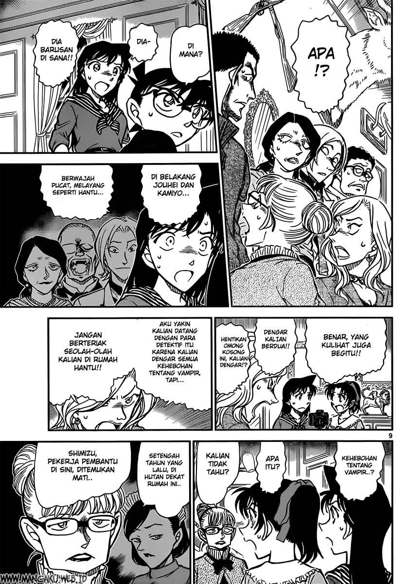 Meitantei Conan Chapter 835 - halaman 10