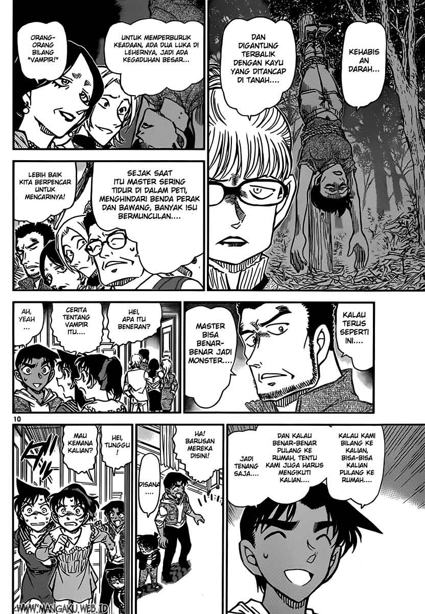 Meitantei Conan Chapter 835 - halaman 11