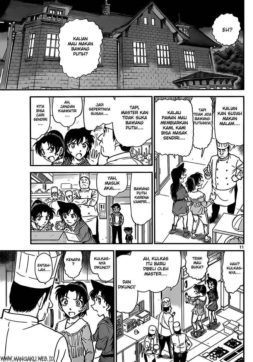 Meitantei Conan Chapter 835 - halaman 12