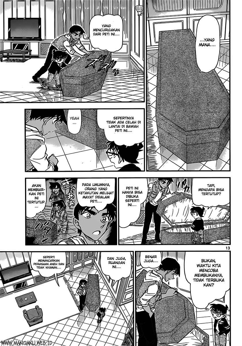 Meitantei Conan Chapter 835 - halaman 14