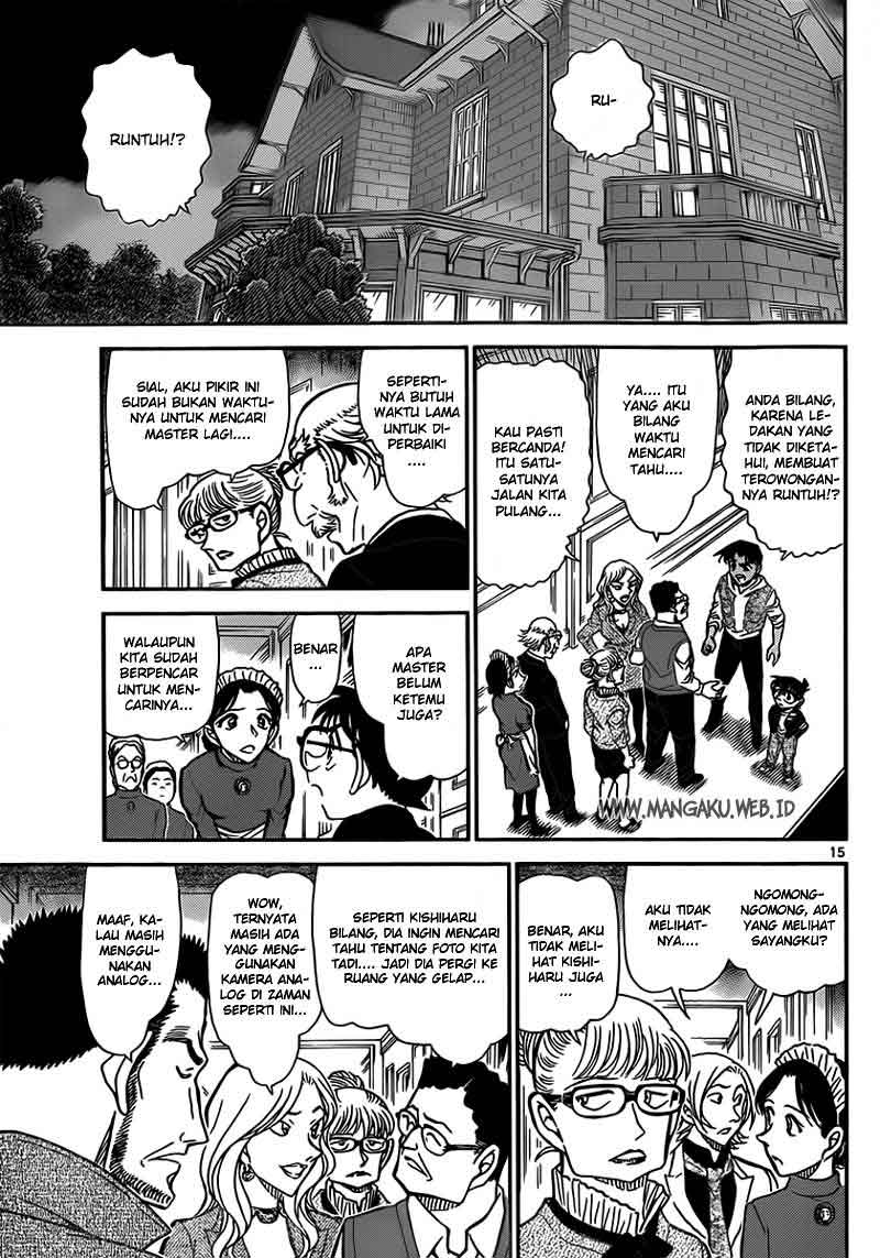 Meitantei Conan Chapter 835 - halaman 16