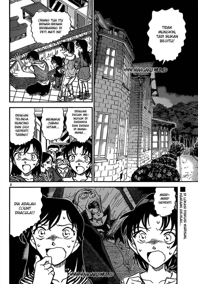 Meitantei Conan Chapter 835 - halaman 3