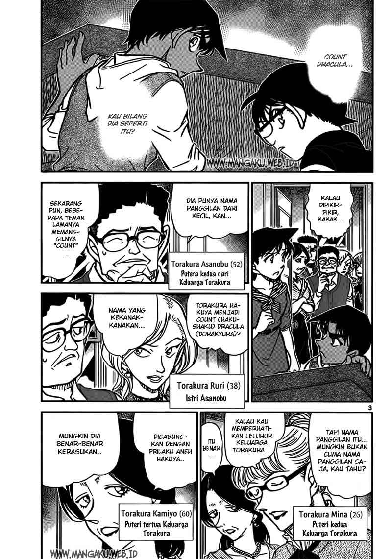 Meitantei Conan Chapter 835 - halaman 4
