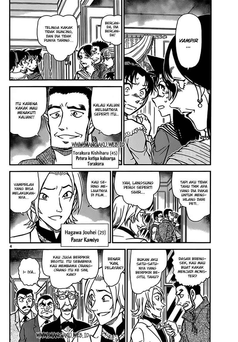 Meitantei Conan Chapter 835 - halaman 5