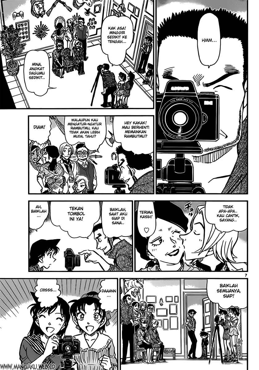 Meitantei Conan Chapter 835 - halaman 8