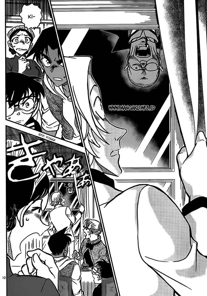 Meitantei Conan Chapter 836 - halaman 13