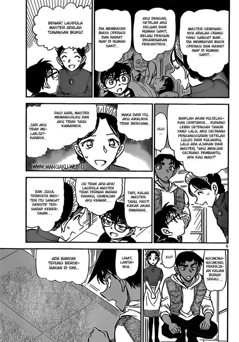 Meitantei Conan Chapter 836 - halaman 6