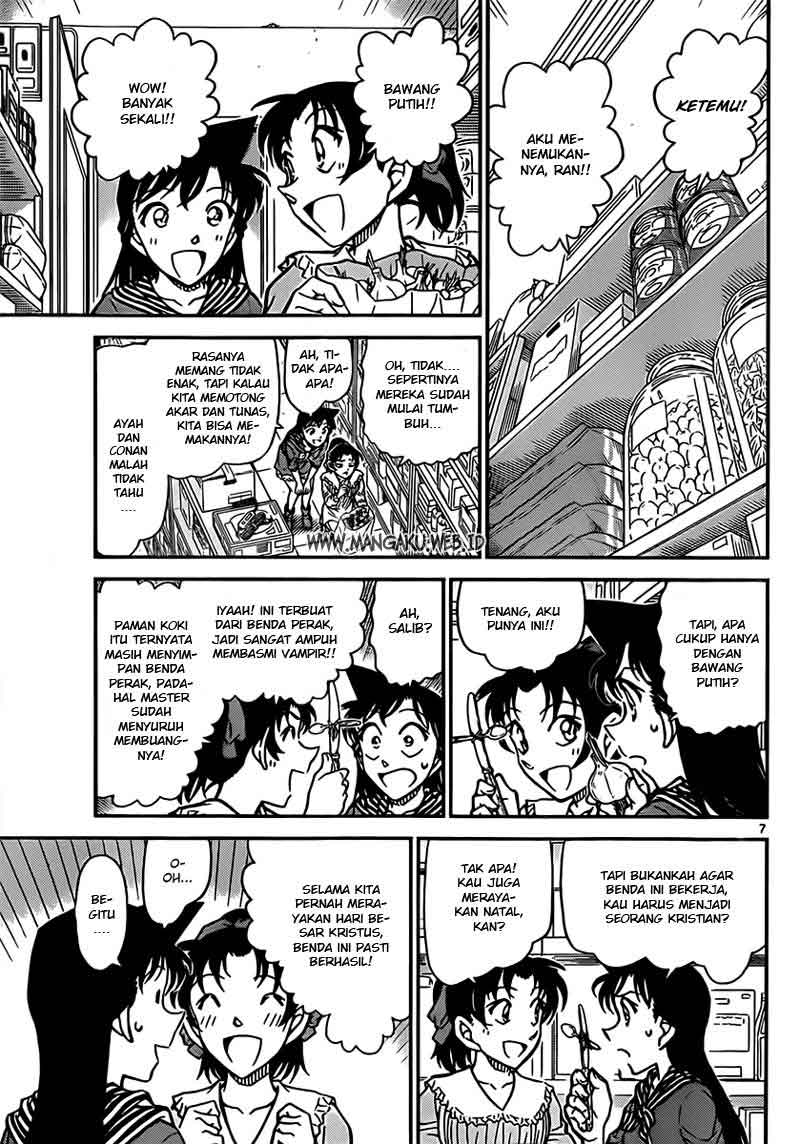 Meitantei Conan Chapter 836 - halaman 8