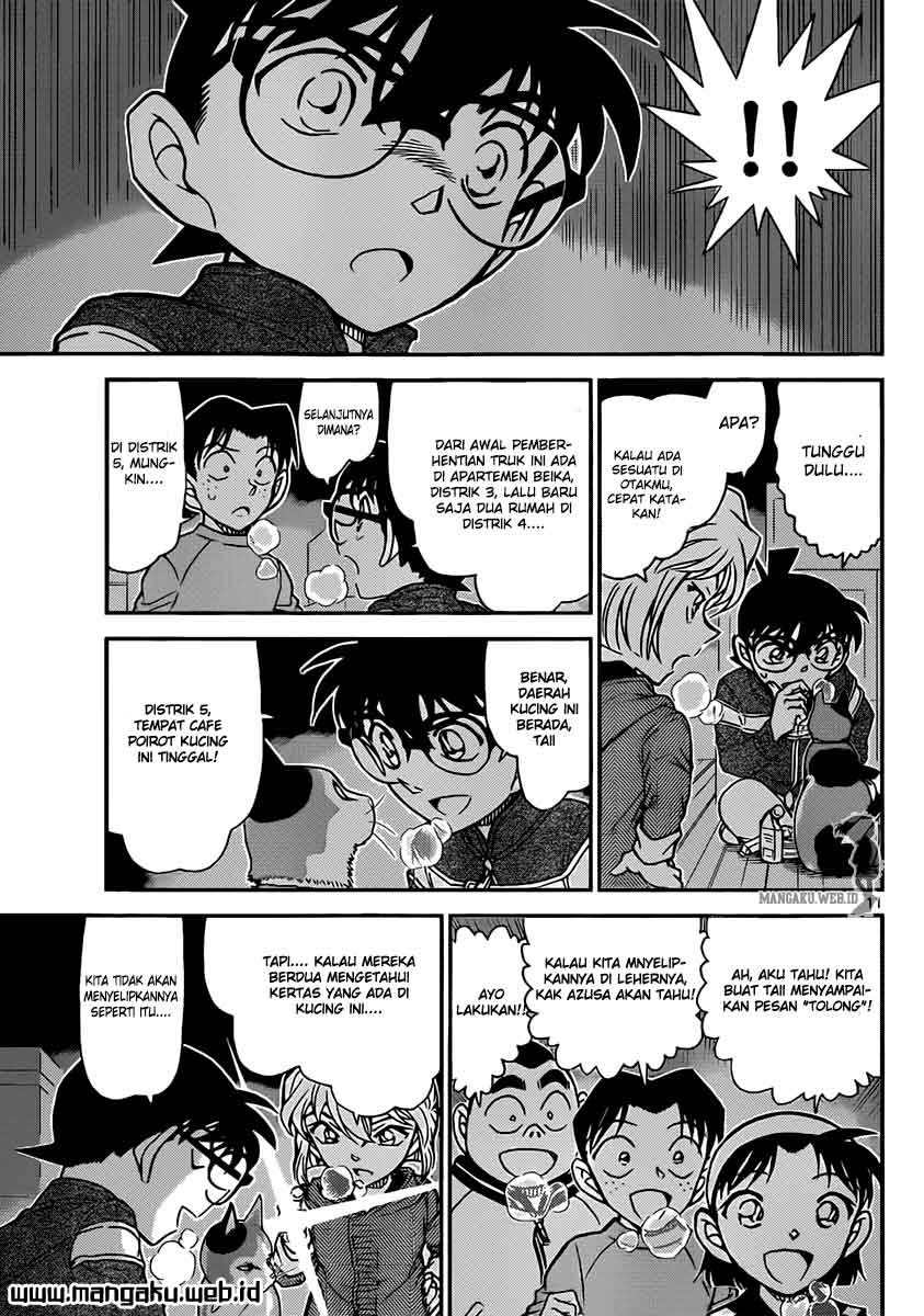 Meitantei Conan Chapter 842 - halaman 13