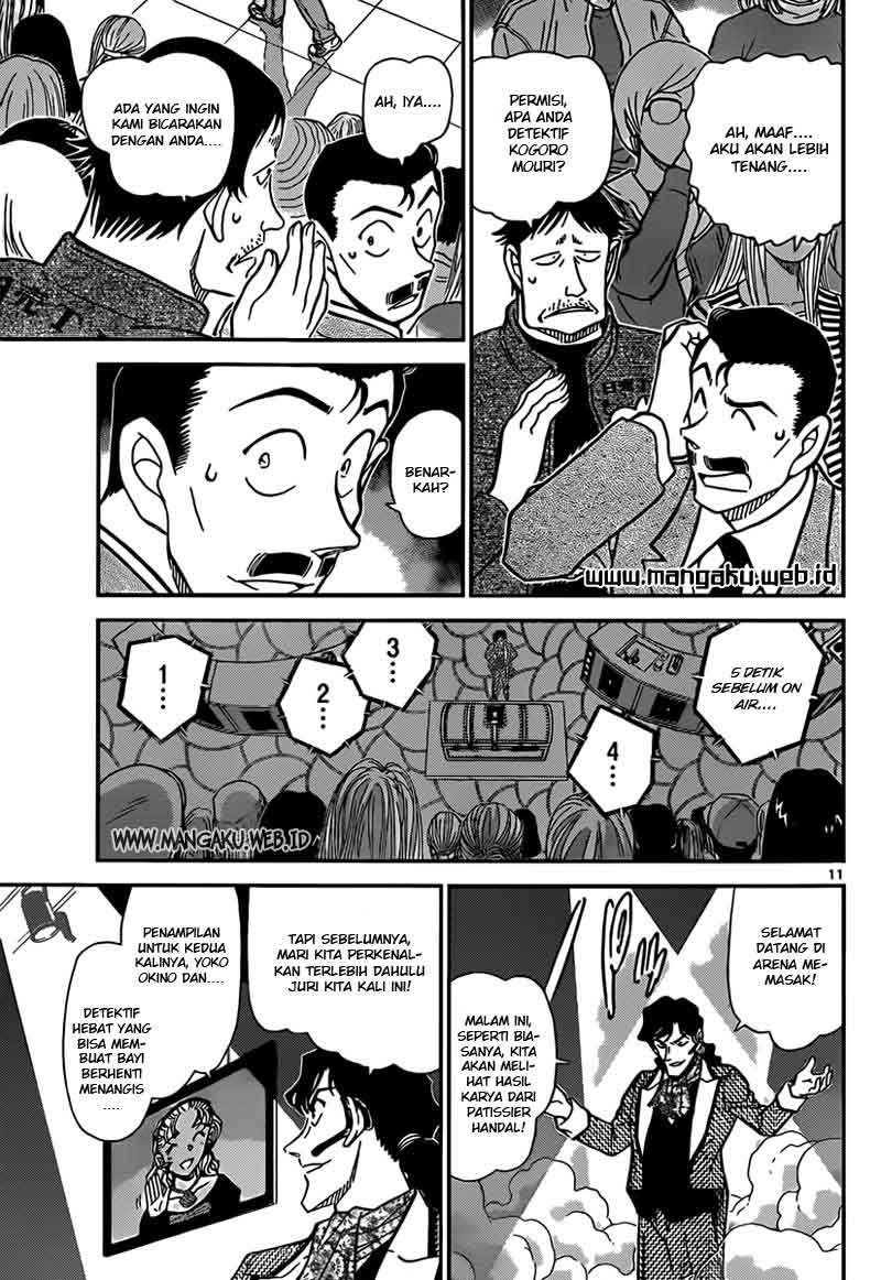 Meitantei Conan Chapter 844 - halaman 12