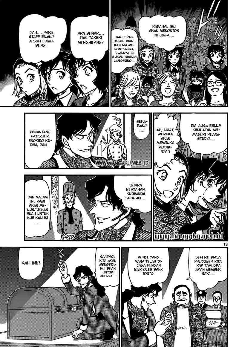 Meitantei Conan Chapter 844 - halaman 14