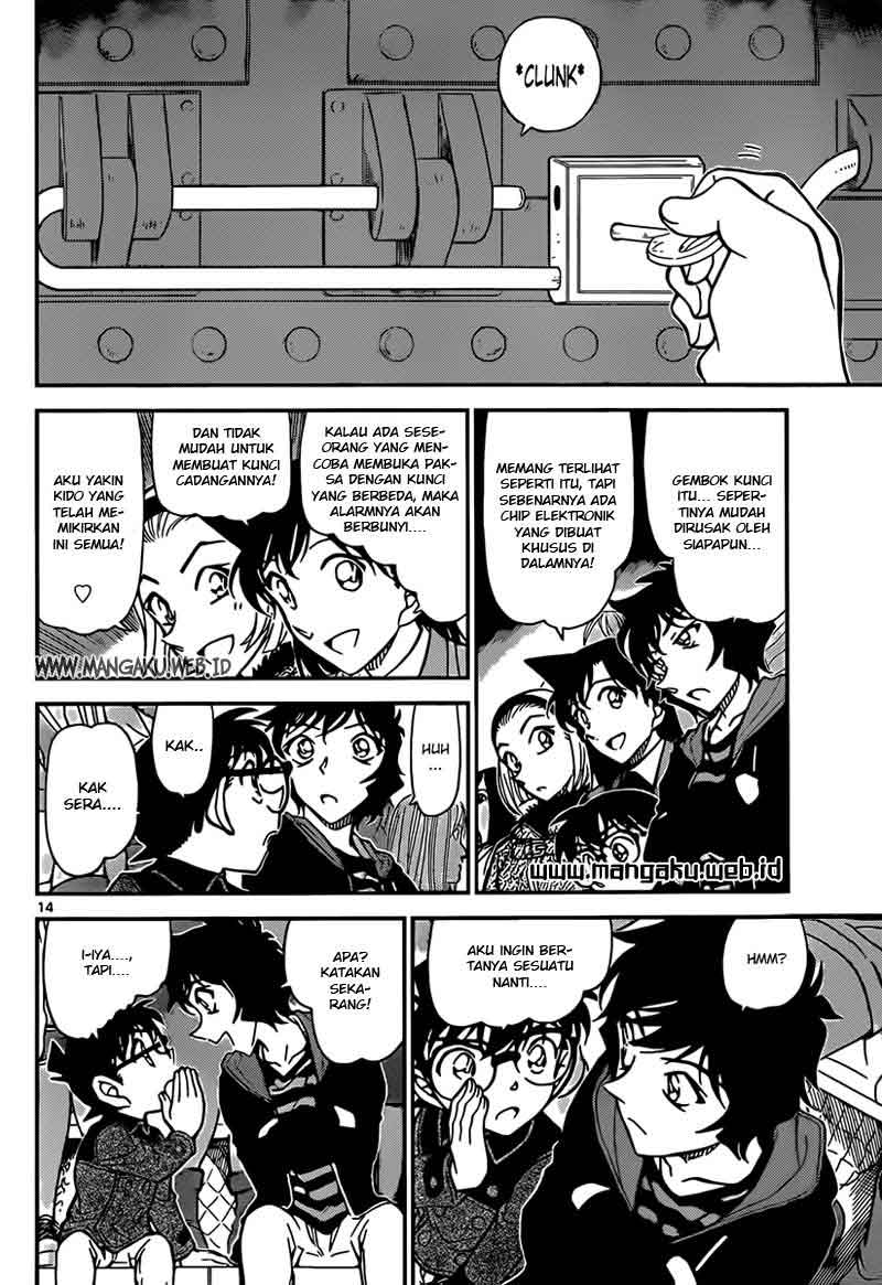 Meitantei Conan Chapter 844 - halaman 15