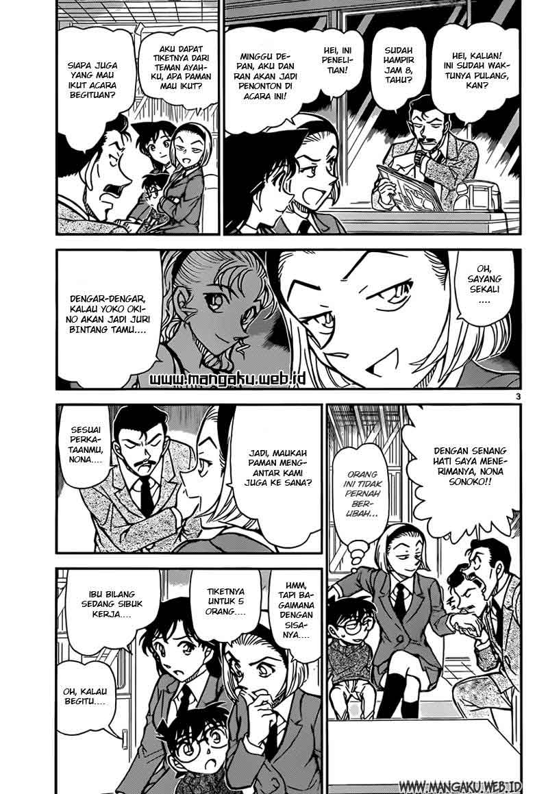 Meitantei Conan Chapter 844 - halaman 4