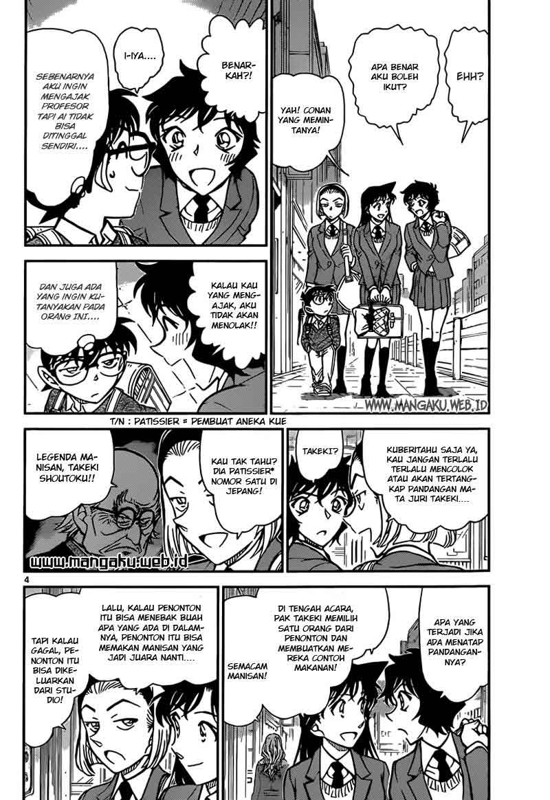Meitantei Conan Chapter 844 - halaman 5
