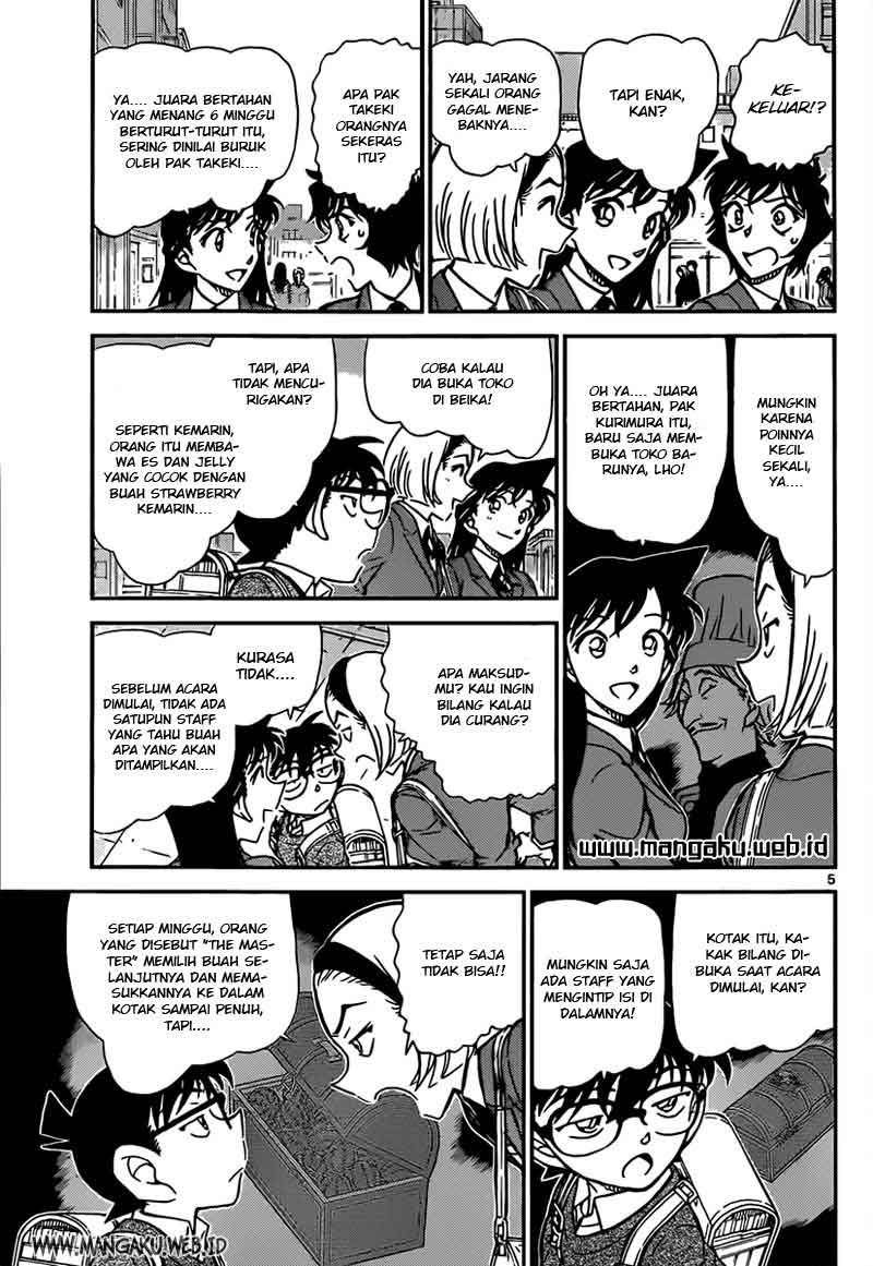 Meitantei Conan Chapter 844 - halaman 6