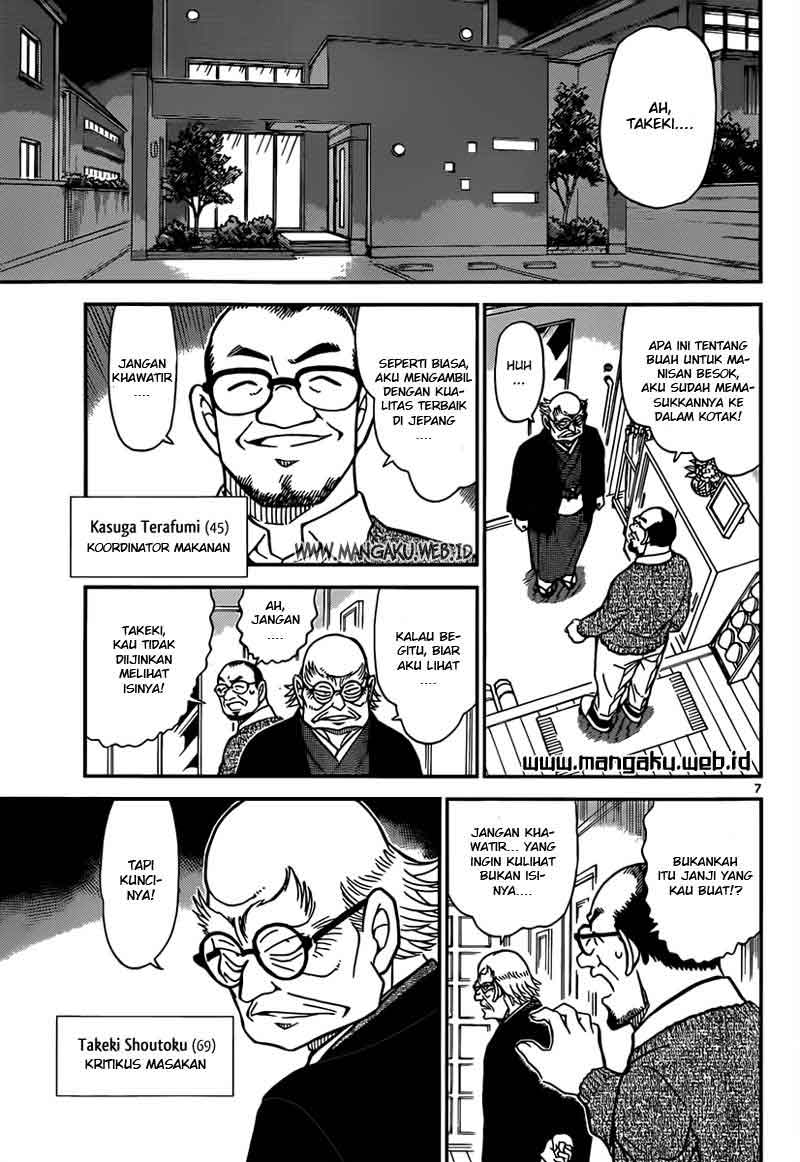 Meitantei Conan Chapter 844 - halaman 8