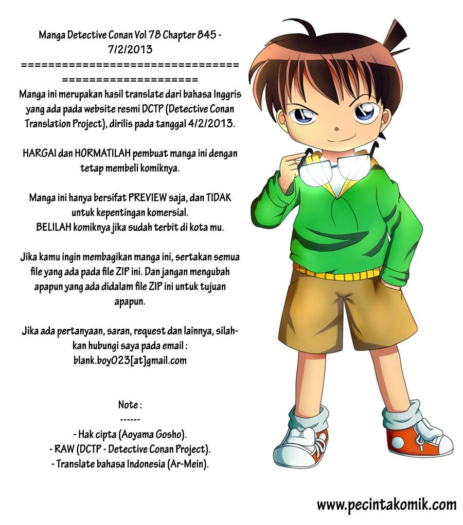 Meitantei Conan Chapter 845 - halaman 1