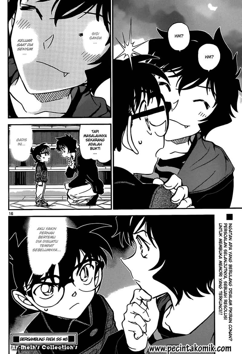 Meitantei Conan Chapter 845 - halaman 17