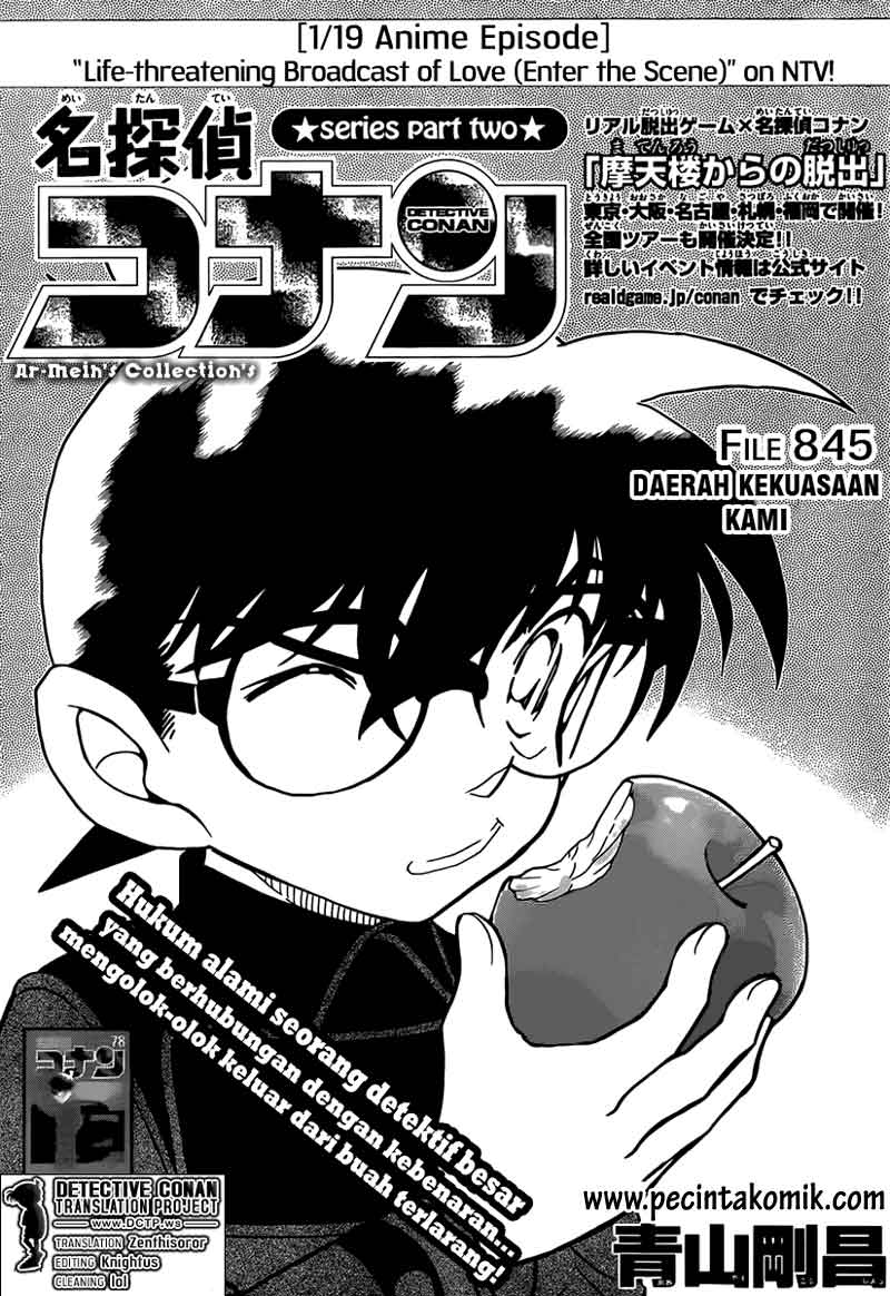 Meitantei Conan Chapter 845 - halaman 2