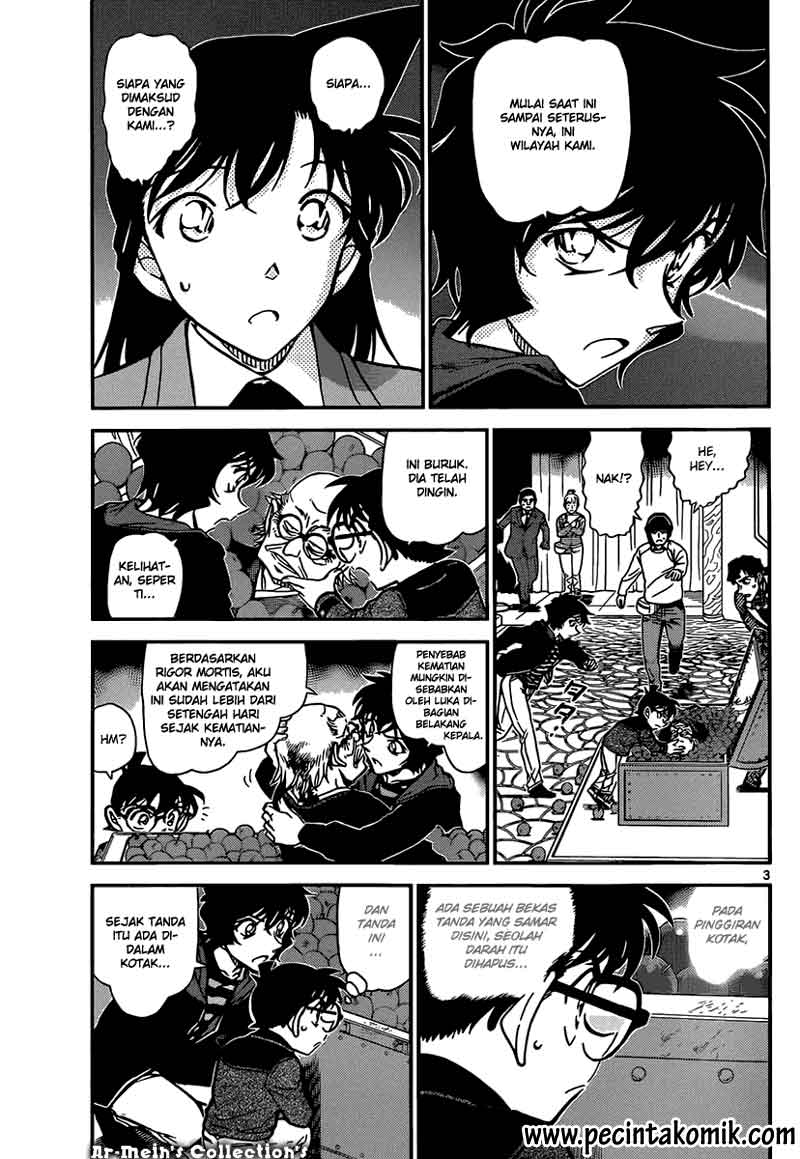 Meitantei Conan Chapter 845 - halaman 4
