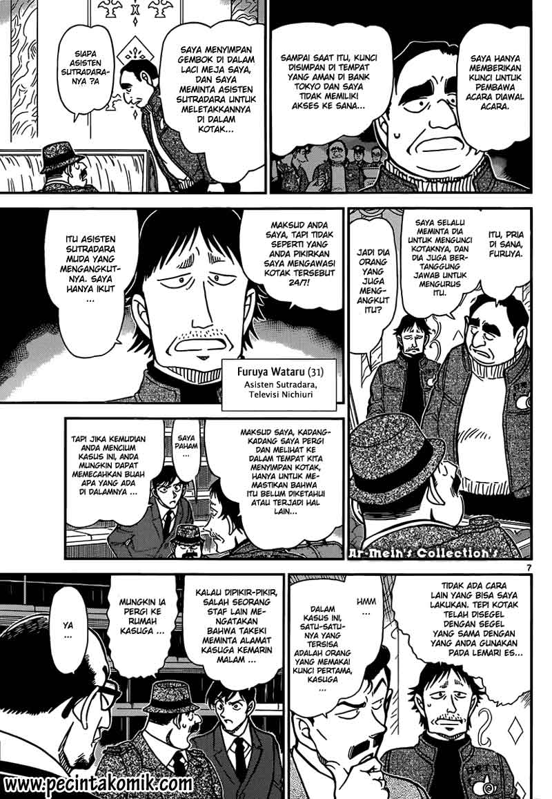 Meitantei Conan Chapter 845 - halaman 8