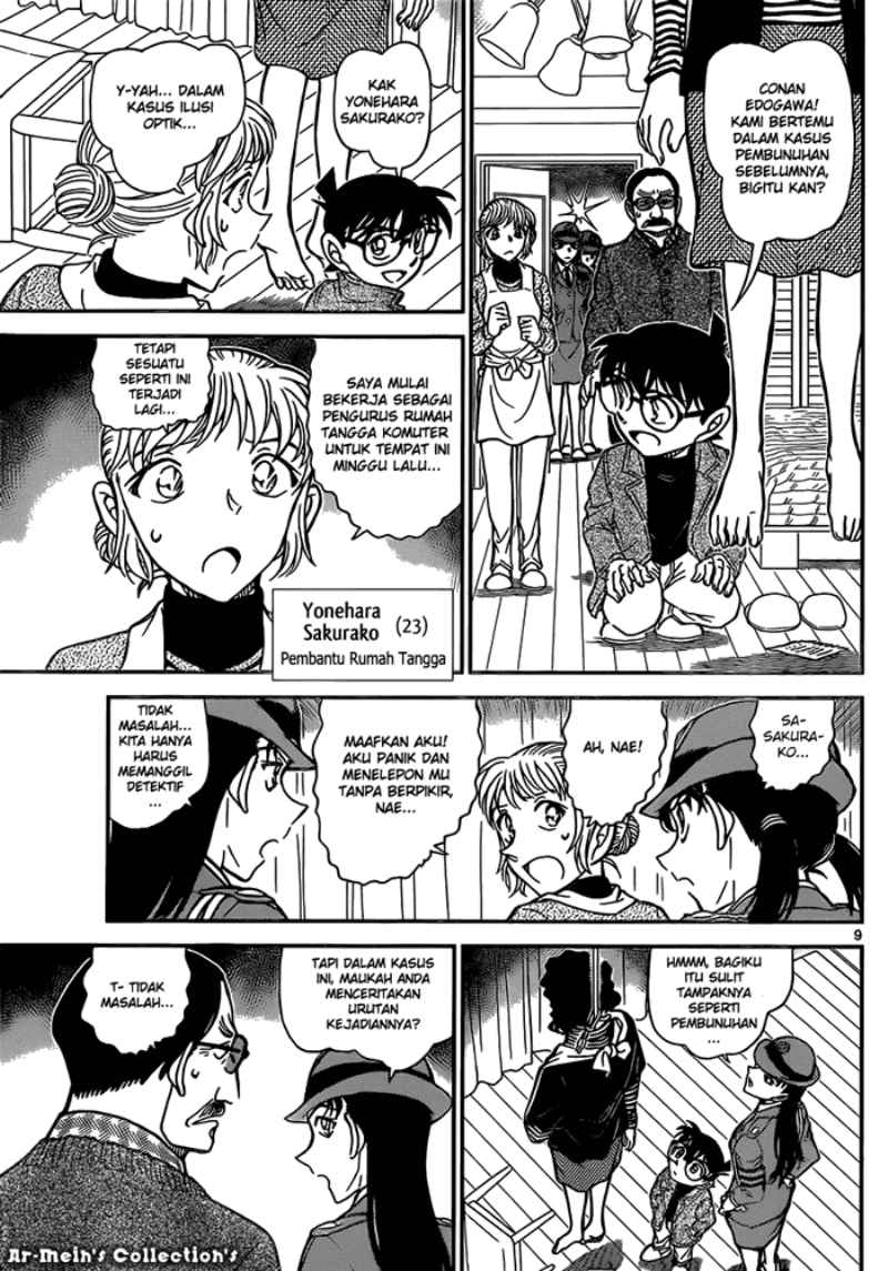 Meitantei Conan Chapter 847 - halaman 10