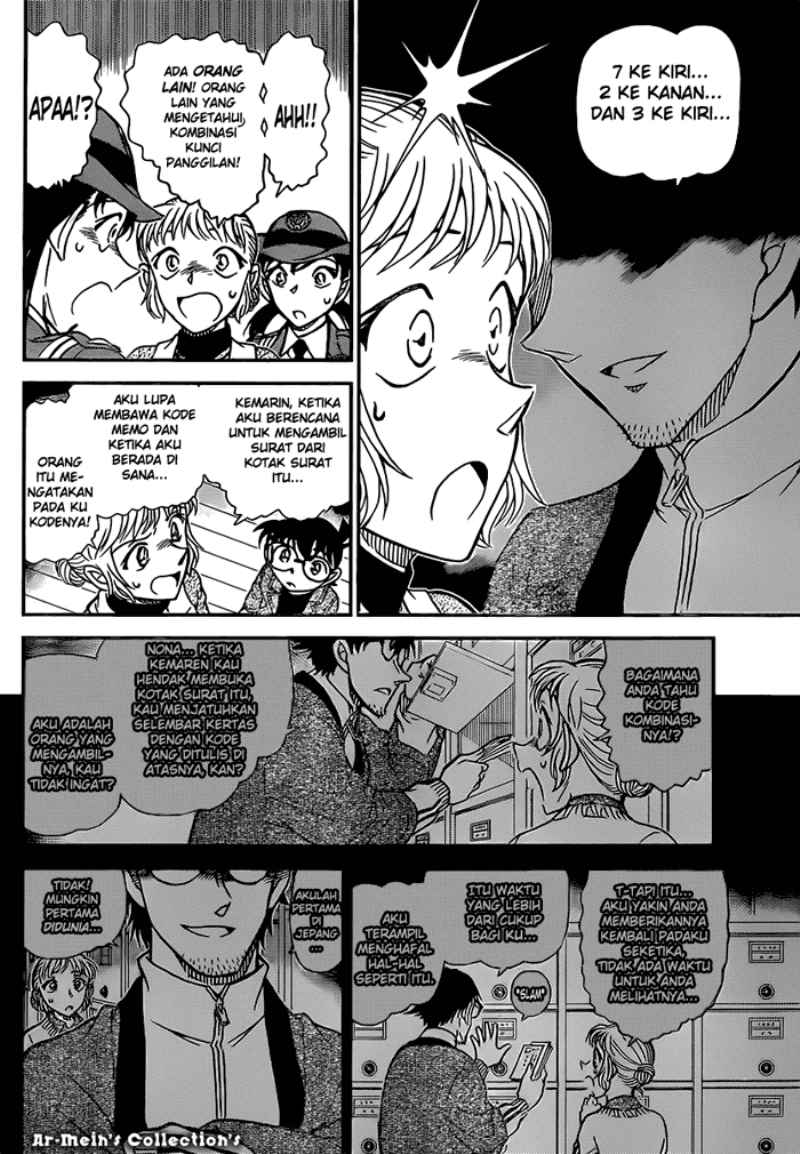 Meitantei Conan Chapter 847 - halaman 15