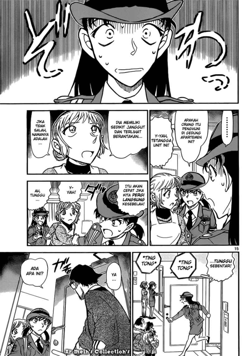 Meitantei Conan Chapter 847 - halaman 16