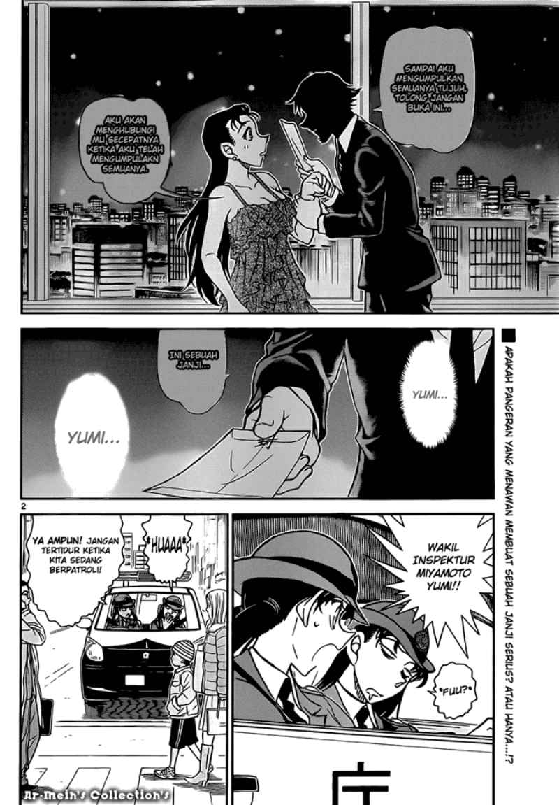 Meitantei Conan Chapter 847 - halaman 3