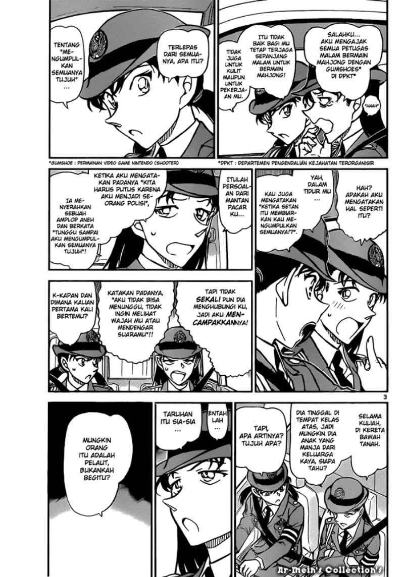 Meitantei Conan Chapter 847 - halaman 4