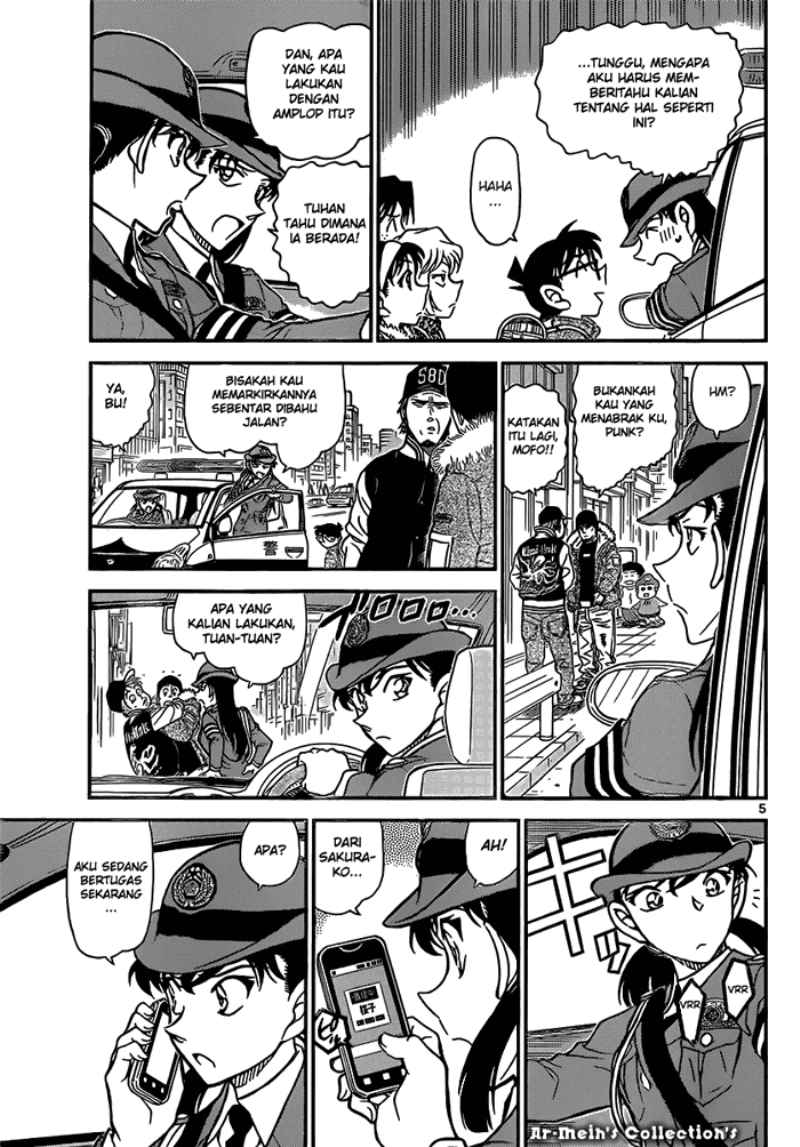 Meitantei Conan Chapter 847 - halaman 6