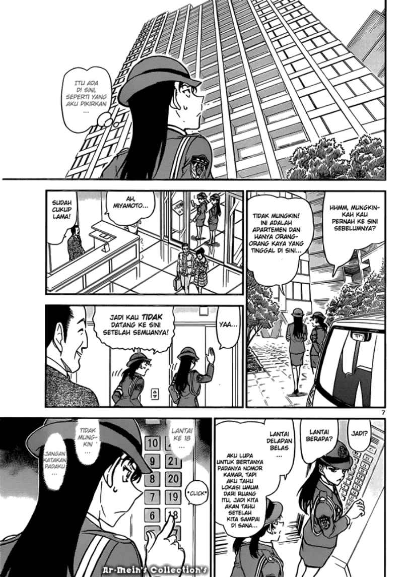 Meitantei Conan Chapter 847 - halaman 8