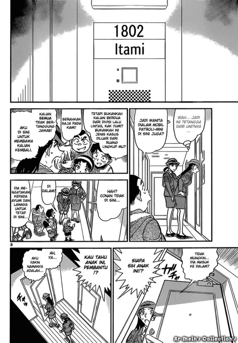 Meitantei Conan Chapter 847 - halaman 9